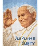 Kanwa z nadrukiem Jan Paweł II (5033) 